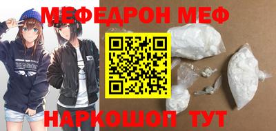 дмт Нальчик