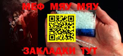 дмт Нальчик