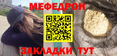 метадон Нарткала
