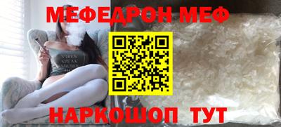 метадон Нарткала
