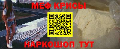 дмт Нальчик