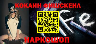 метадон Нарткала