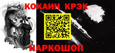а пвп мука Наро-Фоминск