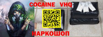 дмт Нальчик