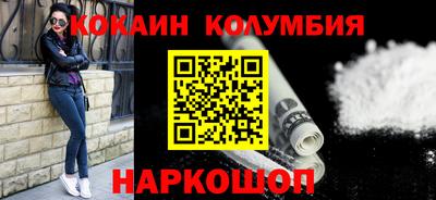 а пвп мука Наро-Фоминск