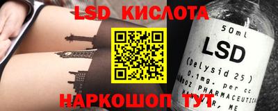 а пвп мука Наро-Фоминск