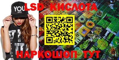 метадон Нарткала