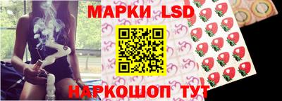 а пвп мука Наро-Фоминск