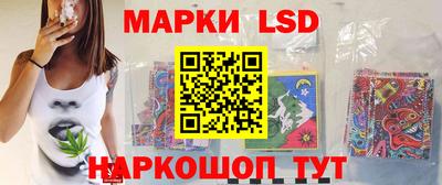 дмт Нальчик