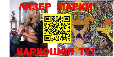 метадон Нарткала