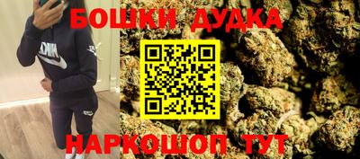 метадон Нарткала