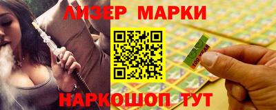 а пвп мука Наро-Фоминск