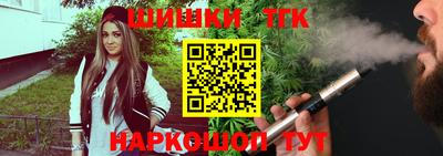 метадон Нарткала