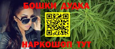 а пвп мука Наро-Фоминск