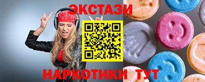 дмт Нальчик