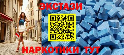 метадон Нарткала