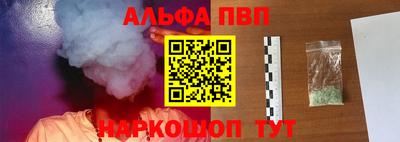 дмт Нальчик