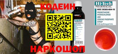 а пвп мука Наро-Фоминск