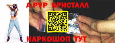 метадон Нарткала
