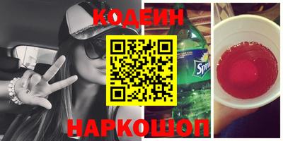 метадон Нарткала