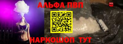дмт Нальчик