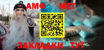 а пвп мука Наро-Фоминск