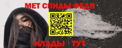 а пвп мука Наро-Фоминск