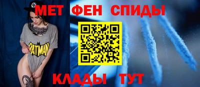 дмт Нальчик