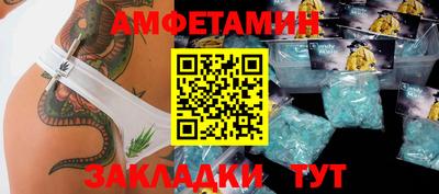 метадон Нарткала