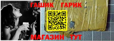 метадон Нарткала
