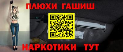 дмт Нальчик