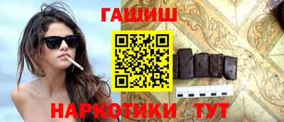 метадон Нарткала