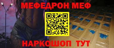 дмт Нальчик