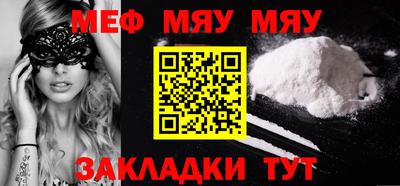 метадон Нарткала