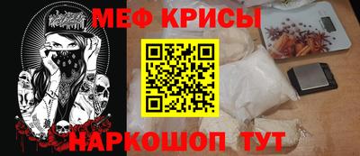 дмт Нальчик