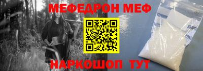 метадон Нарткала