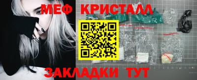 дмт Нальчик