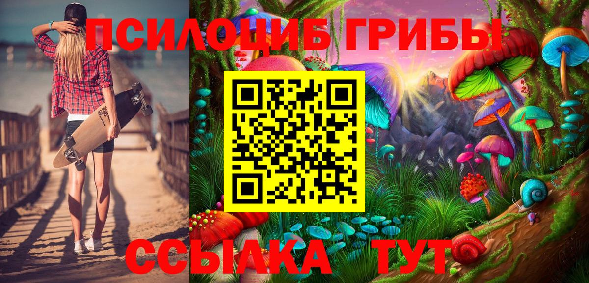 Меф кристаллы  Великий Новгород  Экстази  ГАШИШ  Метадон  Кодеин  Вход с VPN  LSD-25  Бошки Шишки  КОКАИН 